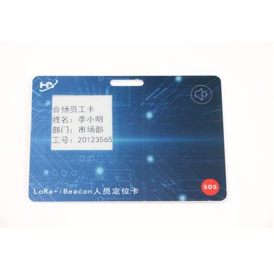 支払機能保証スマート カードが付いている適用範囲が広いインク スクリーンのスマート カード