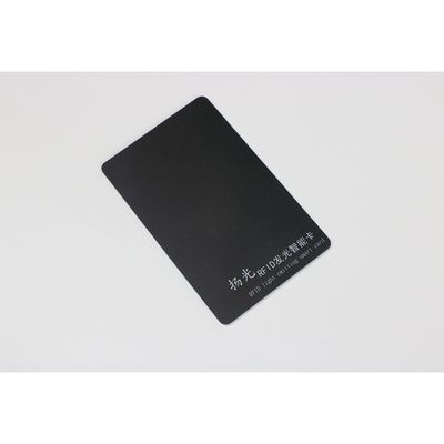 明るいRFIDの盾カード反盗難ブラシ明るいNFCの盾カード