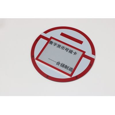 ISO 7816のスクリーン ライトが付いている埋め込まれたスマート カードの標準的なバンク カード