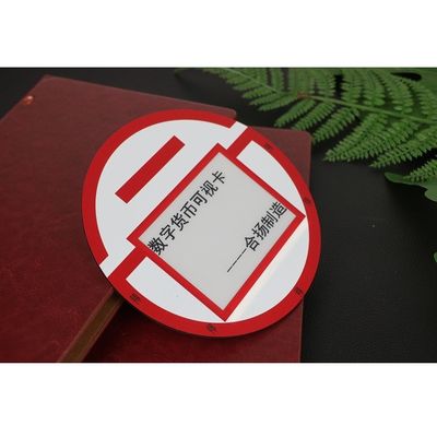 OTPの二方向の証明Eインク スマート カード13.56mhz RFID