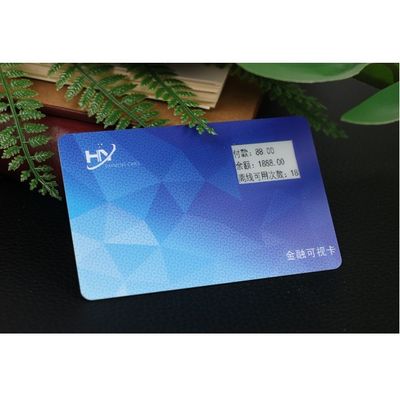 実時間位置BLE標識IDカードISO7816有料ブルートゥース