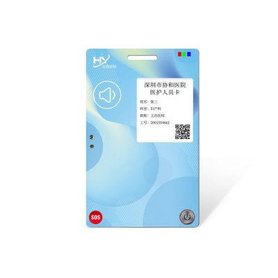 敏感な保証指紋は超長い電池の寿命をスマート カード