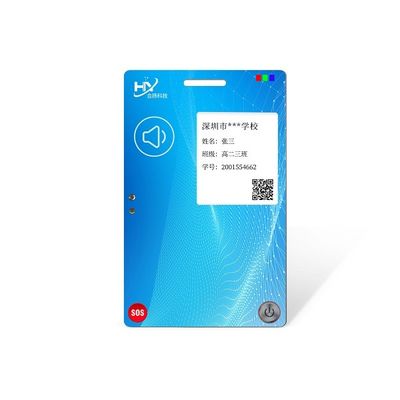 活動的な1.54インチEインク スマート カード適用範囲が広いインク スクリーンによって埋め込まれるスマート カード