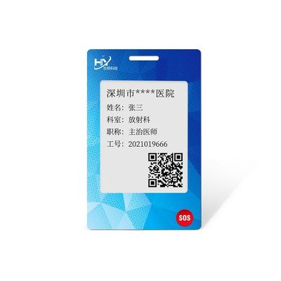 13.56 Mhz RFID無接触カード ポリ塩化ビニールはスマート カード0.84-3.0mmの厚さを埋め込んだ