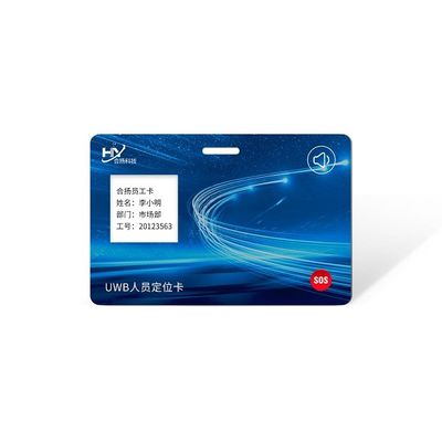 多機能指紋のクレジット カードの暗号化は個人のプライバシー情報を保護する