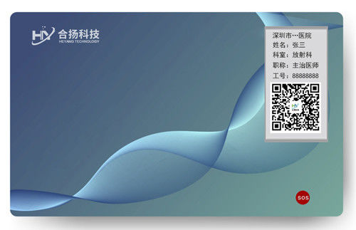 OTPの視覚スマート カード企業の出席管理OTP銀行カード