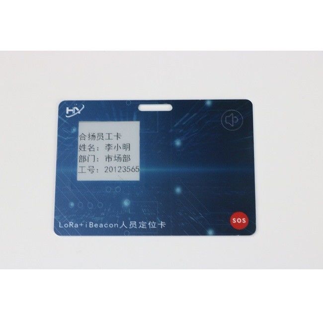 ISO14443標準iso 7816のカード1.54インチ インク スクリーンの受動のタイプ
