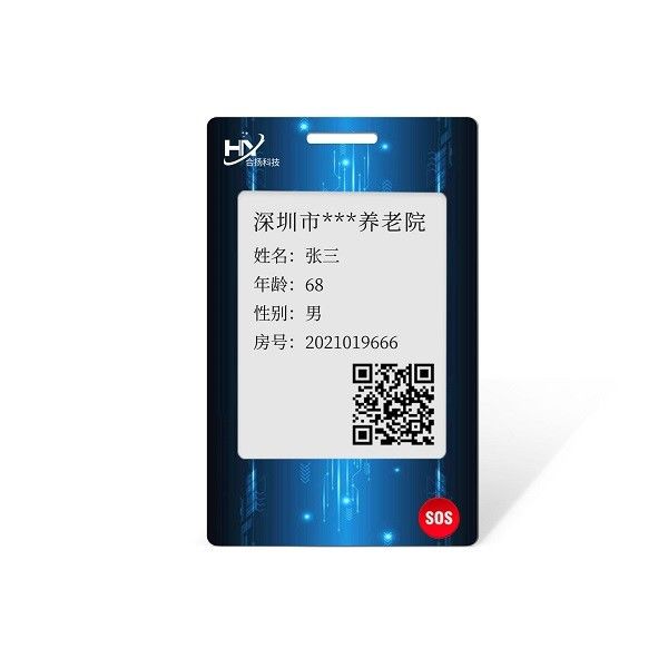 OTPのスマート カードIDEX FPC Rrisonを置くLora 1.54インチのOtpの銀行カード